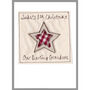 Personalised Star 1st Christmas Card For Baby Boy, thumbnail 10 of 12