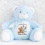 Personalised Green Memorial Bear Cross Teddy, thumbnail 4 of 12