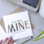 Funny Valentine's Day Card For Boyfriend | You, thumbnail 2 of 2