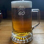 60th Birthday Bow Tie Tankard Glass, thumbnail 1 of 5