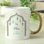 Personalised Eid And Ramadan Gold Handled Mug, thumbnail 4 of 8
