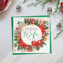 Merry Christmas Wife Card Poinsettia, thumbnail 1 of 3