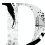 'Letter D' Linear Illustration Print, thumbnail 2 of 6