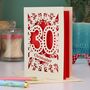 Personalised 30th Birthday Card Papercut Spotty Design, thumbnail 3 of 5