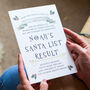 Personalised Santa's Nice List Results Christmas Card, thumbnail 1 of 7
