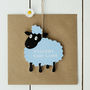 Baby Lamb Wooden New Baby Or Christening Card, thumbnail 2 of 4