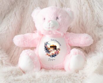 Personalised Eid Mubarak Teddy, 12 of 12