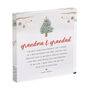 Personalised Acrylic Plaque Gift From Grandchild, thumbnail 2 of 3