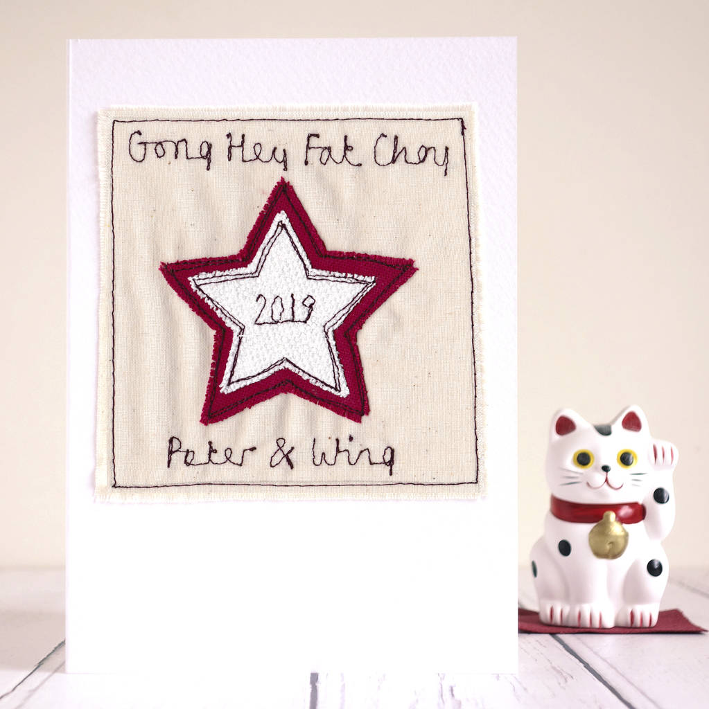 personalised happy new year card chinese happy new year card