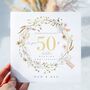 50th Golden Wedding Anniversary Card *Fully Personalised, thumbnail 1 of 2