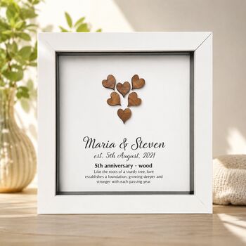 Personalised 5th Anniversary Gift Framed Wooden Heart, 2 of 9