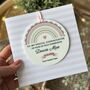 1st Holy Communion Pink Rainbow Keepsake Card, thumbnail 1 of 3