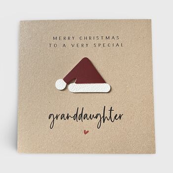 Christmas Card Grandson Granddaughter Brother Sister, 2 of 5