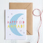 Personalised Happy Eid Card, thumbnail 1 of 2