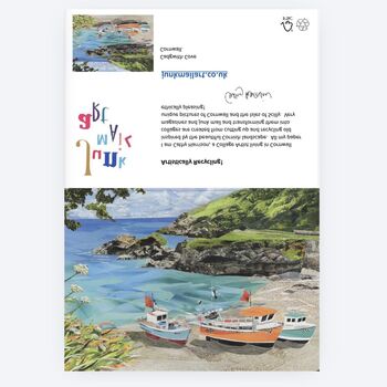 Cadgwith Cove Cornwall Greeting Card, 3 of 4