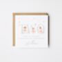 Happy 4th Birthday Granddaughter Card Ballerina *Age Options, thumbnail 3 of 5