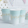 Mint Ombre Gold Foiled Hooray Party Paper Cups, thumbnail 1 of 3