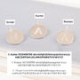 Russian Wedding Ring, 9ct Three Colour Gold, thumbnail 9 of 10