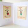 Personalised New Baby Card, Embroidered, thumbnail 6 of 6