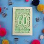 Personalised 60th Birthday Card Papercut Flower Design, thumbnail 5 of 7