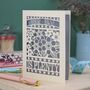 Your Best Is Plenty Papercut Card, thumbnail 7 of 7