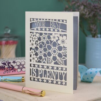 Your Best Is Plenty Papercut Card, 7 of 7