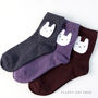 Personalised Three Pairs Of Animal Socks In A Gift Box, thumbnail 4 of 6