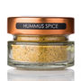 Premium Spice Gift Set: Taste Of Lebanon, thumbnail 7 of 8