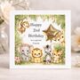 Cousin Animals Personalised Ages Children's Birthday Card, thumbnail 1 of 4