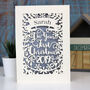 Personalised 'First Christmas' Papercut Card, thumbnail 4 of 4