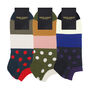 Mayfair Men’s Trainer Socks – Bundle, thumbnail 1 of 4