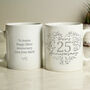 Personalised 25th Silver Wedding Anniversary Mug, thumbnail 1 of 4