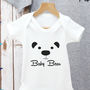 Papa Bear And Baby Bear Matching T Shirt Set, thumbnail 2 of 7