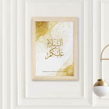 Personalised Peace Be Upon You Eid Wall Art, 3 of 12