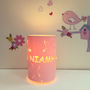 Personalised Star Table Lamp Ideal Christening Gift, thumbnail 3 of 8