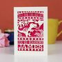 You're Roarsome Valentine's Papercut Card, thumbnail 6 of 6
