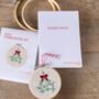 Christmas Decoration Embroidery Kit Mistletoe, thumbnail 3 of 4
