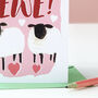 Funny I Love Ewe Sheep Valentine's Card, thumbnail 6 of 7