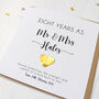 Personalised 8th Wedding Anniversary Card, thumbnail 1 of 3