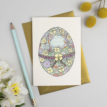 'Primrose Easter Egg' Card, 2 of 3