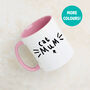 Cat Mum Mug, thumbnail 1 of 7