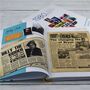 80's Music Decade Personalised Gift Music Lover Book, thumbnail 3 of 6