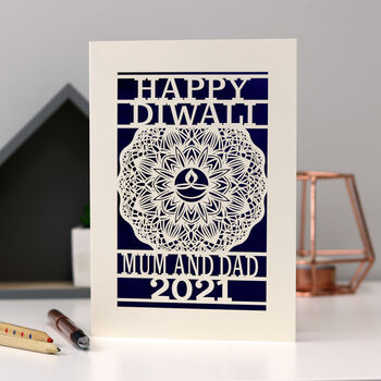 Personalised Papercut Diwali Mandala Card A5, 10 of 11
