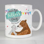 Personalised 1st Father's Day Daddy Bear Mug, thumbnail 1 of 6