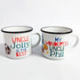 Personalised Best Auntie And Uncle Mugs, thumbnail 10 of 12