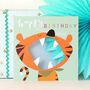 Laser Cut Tiger Birthday Card, thumbnail 3 of 5