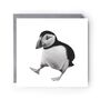 Fun Puffin Greeting Card, thumbnail 1 of 4
