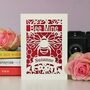Personalised Papercut Bee Mine Valentines Card, thumbnail 5 of 6