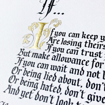 If By Rudyard Kipling Poetry Calligraphy Print Unframed, 3 of 7