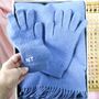 Personalised Cashmere Wool Gloves Scarf Gift Box Set, thumbnail 5 of 11